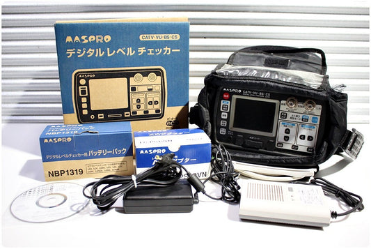 Maspro Denko LCV2 Digital Level Checker with Battery NBP1319 and Quick Charger NBC1720 [p1248458318]