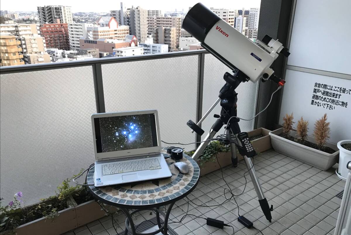 Vixen VC200L Astronomical Telescope Celestron ADVANCED VX Equatorial Mount ZWO AS178MC CMOS Camera [m1196423046]