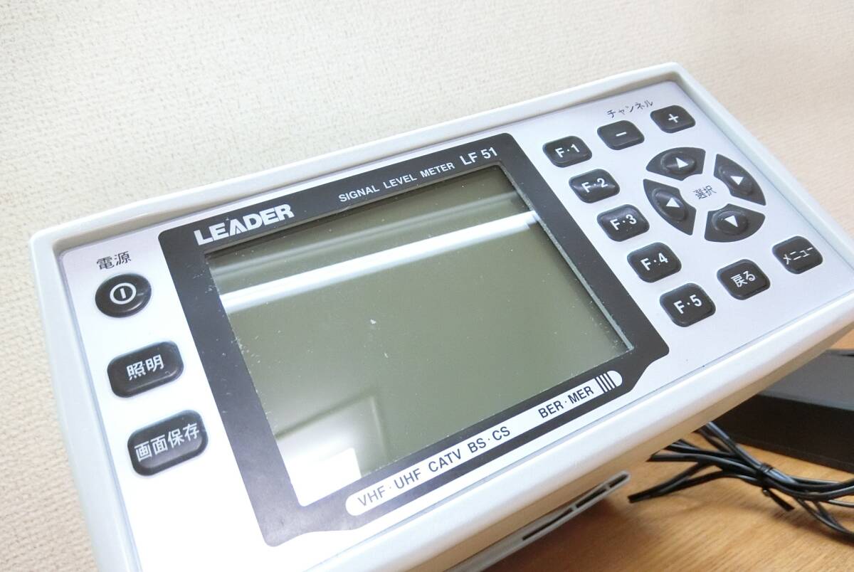 Leader Electronics LEADER LF51 Signal Level Meter Antenna Level Checker [1207955706]