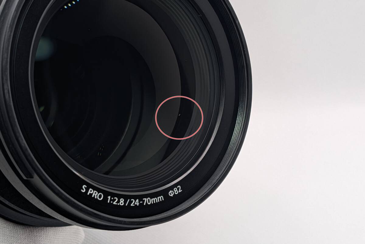 Panasonic H-RS100400 Leica DG Vario-Elmar 100-400mm F4.0-6.3 Lens [g1209599098]