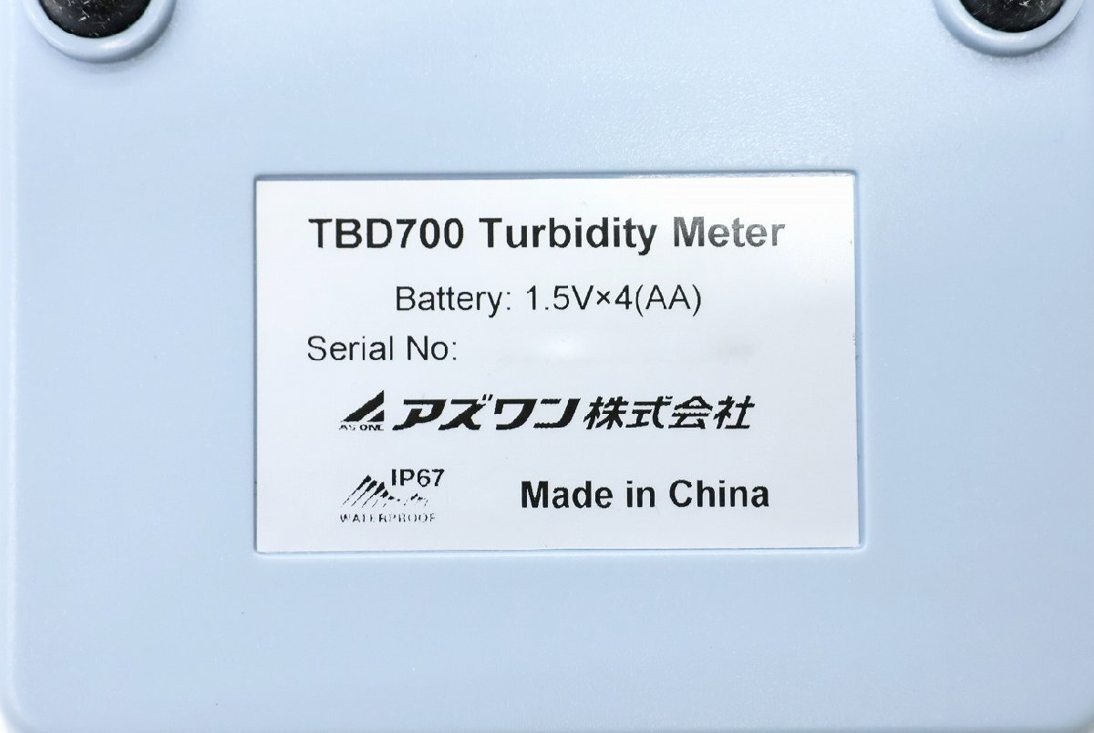 As One 5994A26 Digital Turbidimeter Water Sample Measurement [b1248362591]