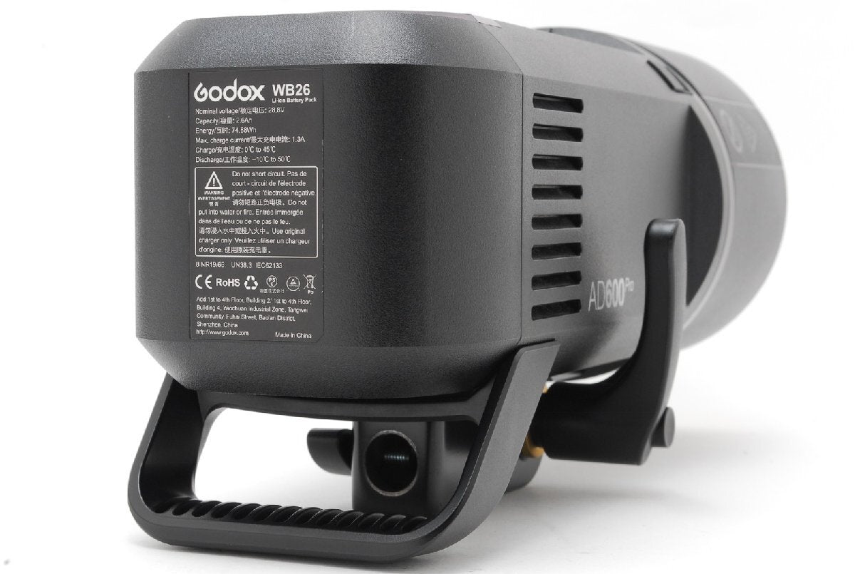 GODOX WITSTRO AD600 Pro Flash System [p1197610245]