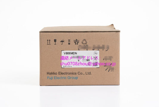 FUJI V806MDN Touch Panel [u1198934111]