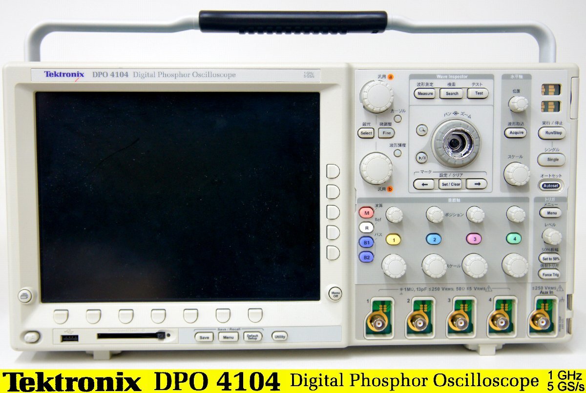Tektronix DPO4104 Digital Phosphor Oscilloscope 1GHz 5GS/s [s1215979527]