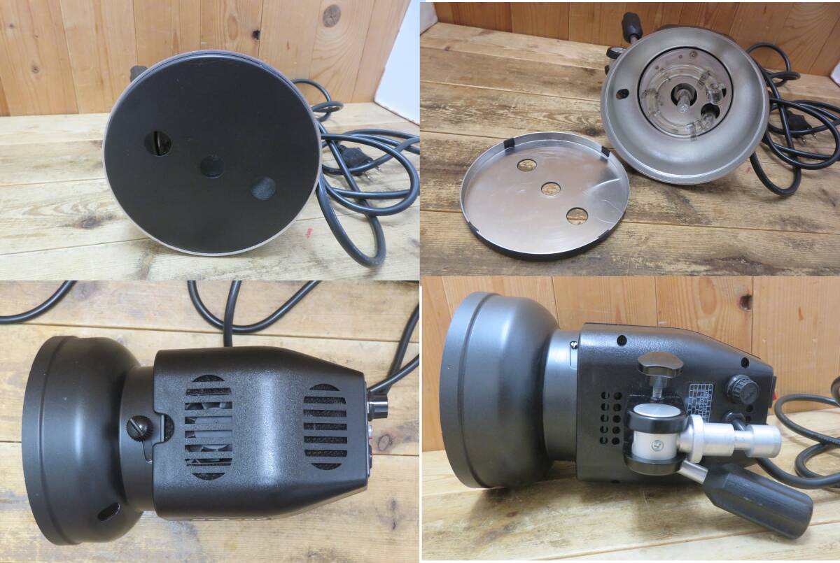 PROPET SQ300 Monoblock Strobe [n1237011544]