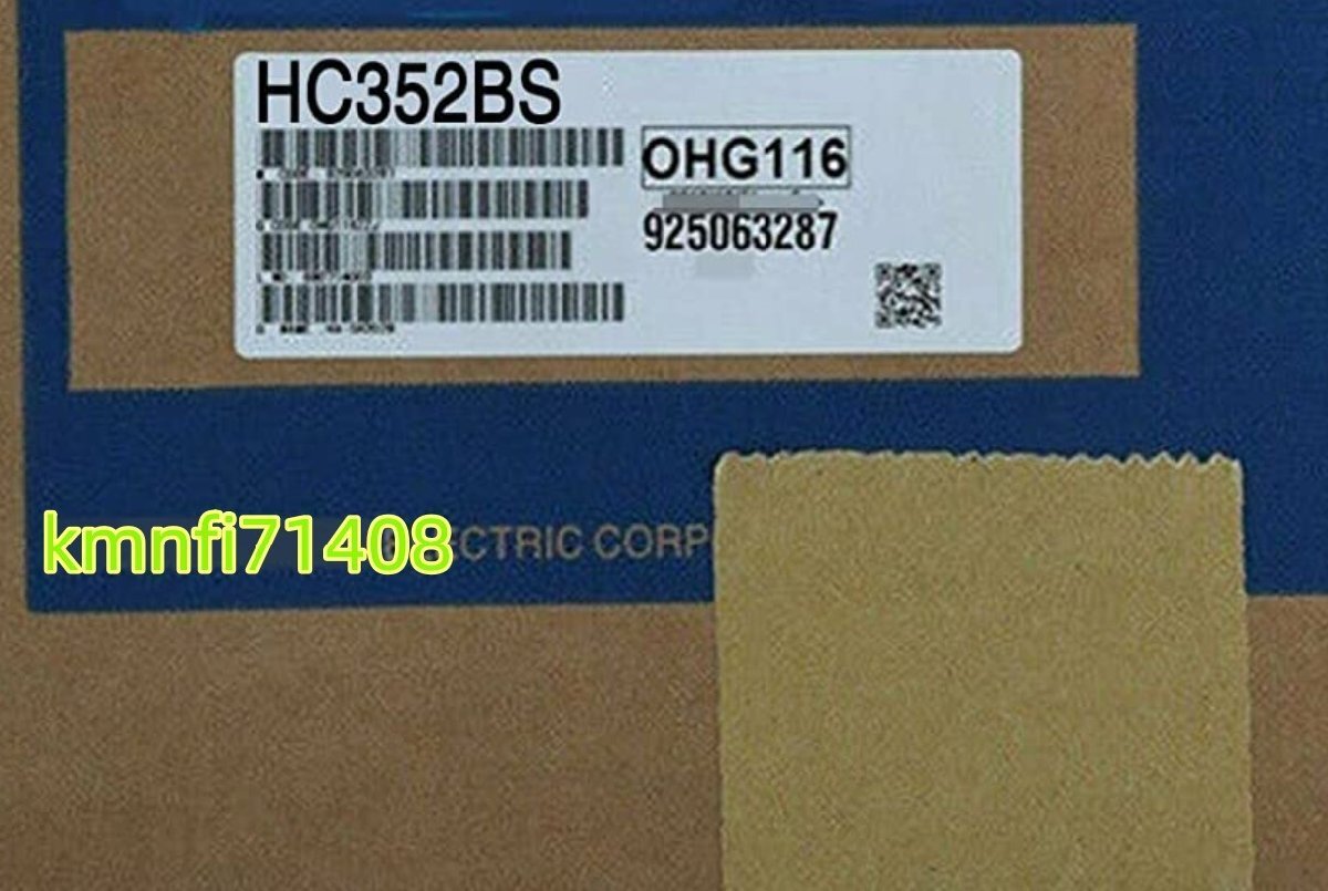 Mitsubishi Electric HC352BS Servo Motor (open box) [g1242474242]