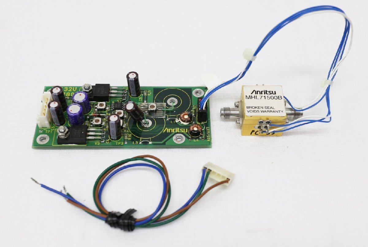 Anritsu MHL71500B Amplifier 10-50GHz 9dB [o1132996870]
