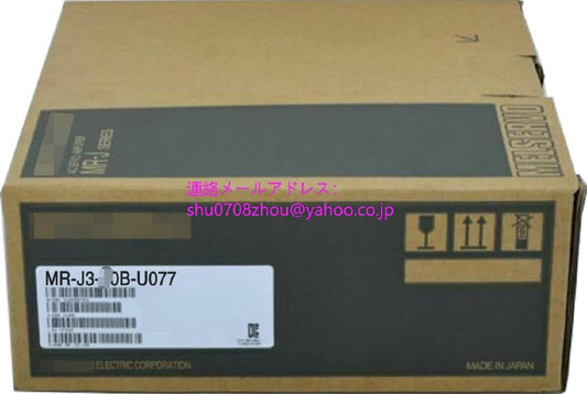 MITSUBISHI MR-J3-20B-U077 Servo Amplifier [k1198913924]