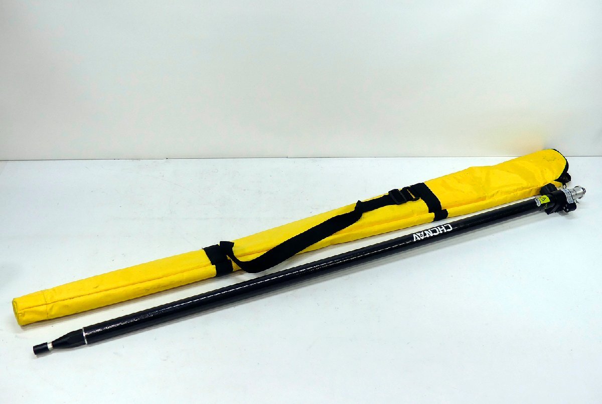 CHCNAV M6 VRS-GNSS Surveying Equipment Set Controller HCE320 [h1205699041]