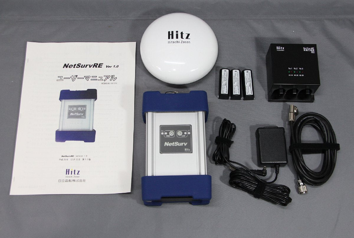 Hitachi Zosen Hitz NetSurv RE GNSS Receiver GPS Survey Equipment [o1218313428]