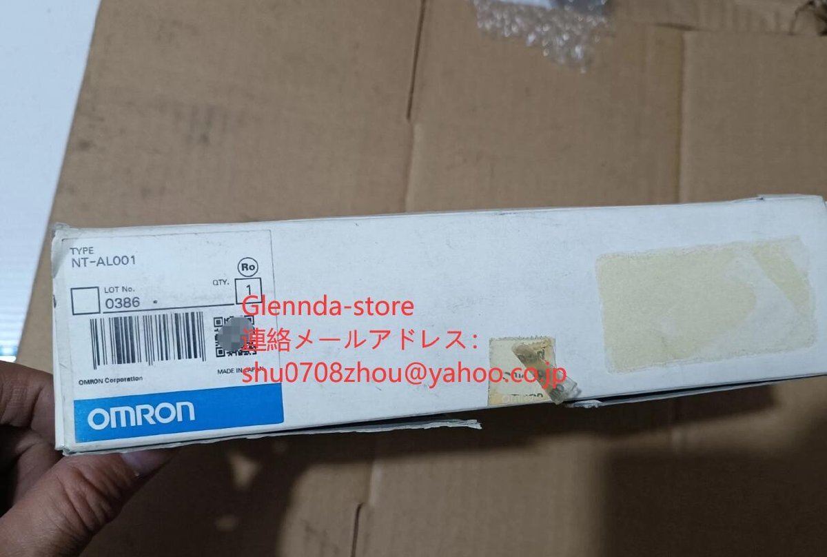 OMRON NT-AL001 Adapter [v1198946608]