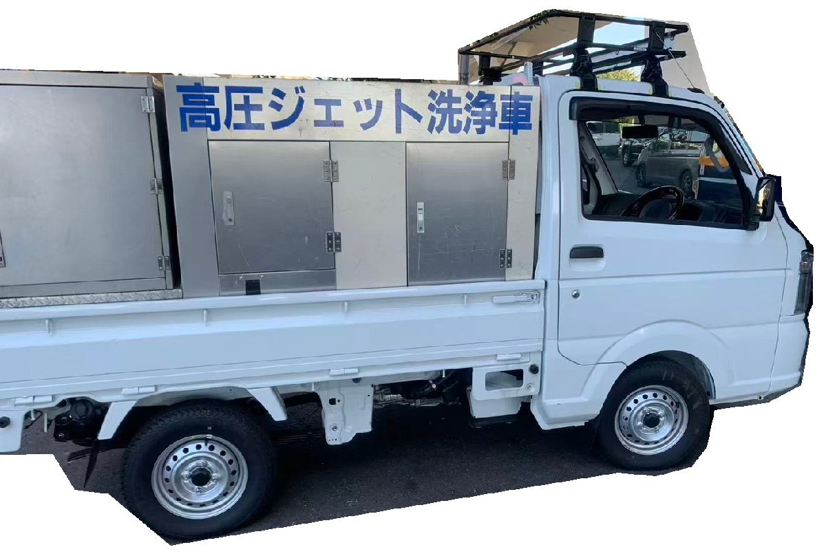 Ebara WJ-24-200 Aqua Bull-Jetter High Pressure Jet Cleaning Unit [w1207699383]