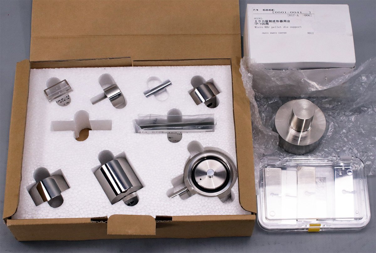 Jasco FT/IR-4700 Spectrophotometer IRT-5200 Infrared Microscope [r1210008161]