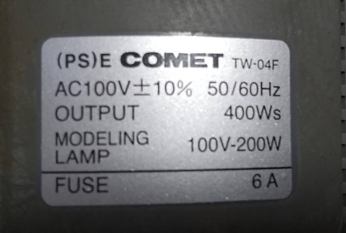 COMET TW-04F Monoblock Strobe Light Umbrella 2-Light Set 400W High Output [g1171105542]