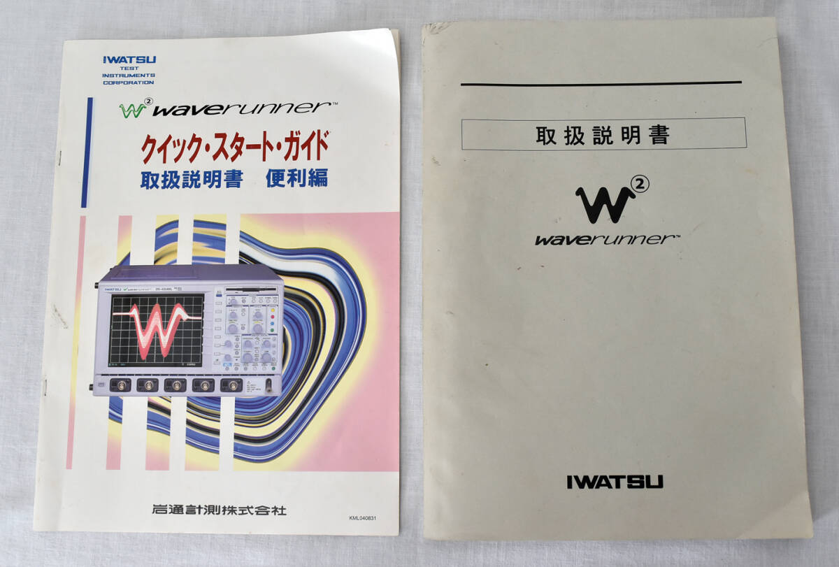 IWATSU-LeCroy DS-4354M Digital Oscilloscope 500MHz 4CH with 3 LeCroy Probes PP006 (as-is) [w1244302075]