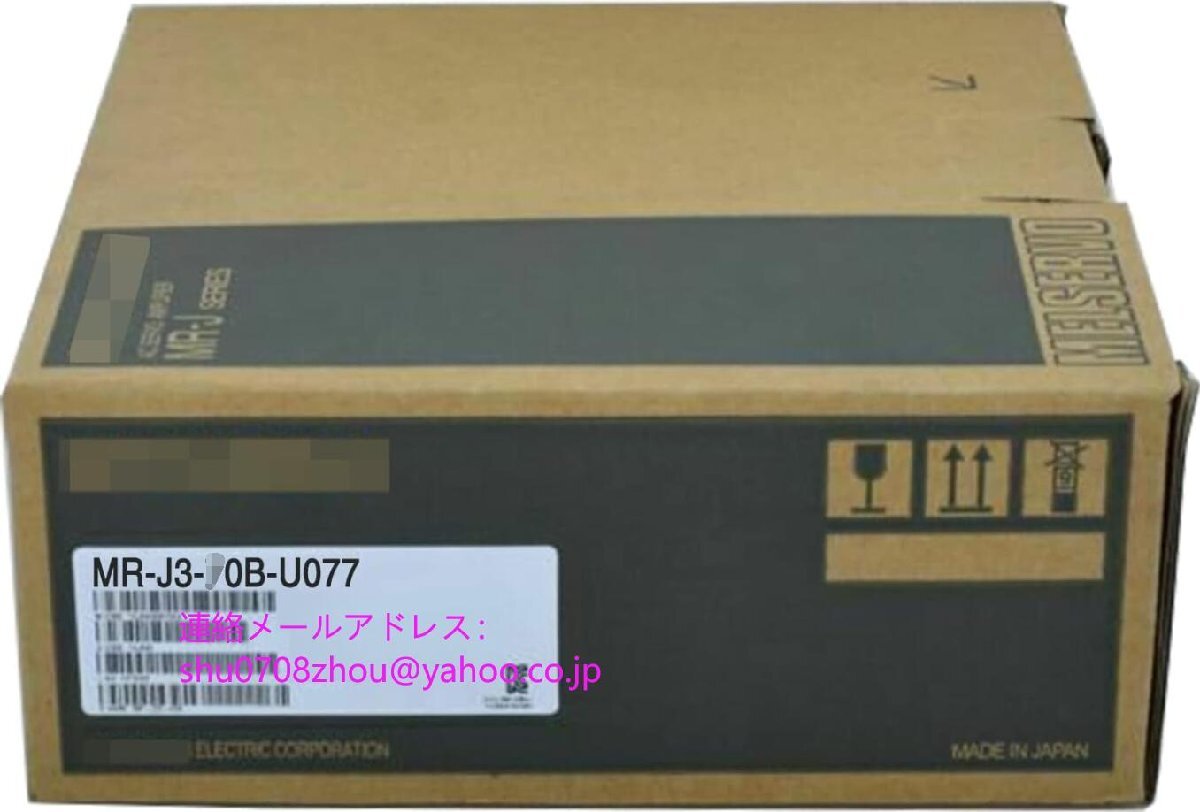 MITSUBISHI MR-J3-200B-U077 Servo Amplifier [1198906180]