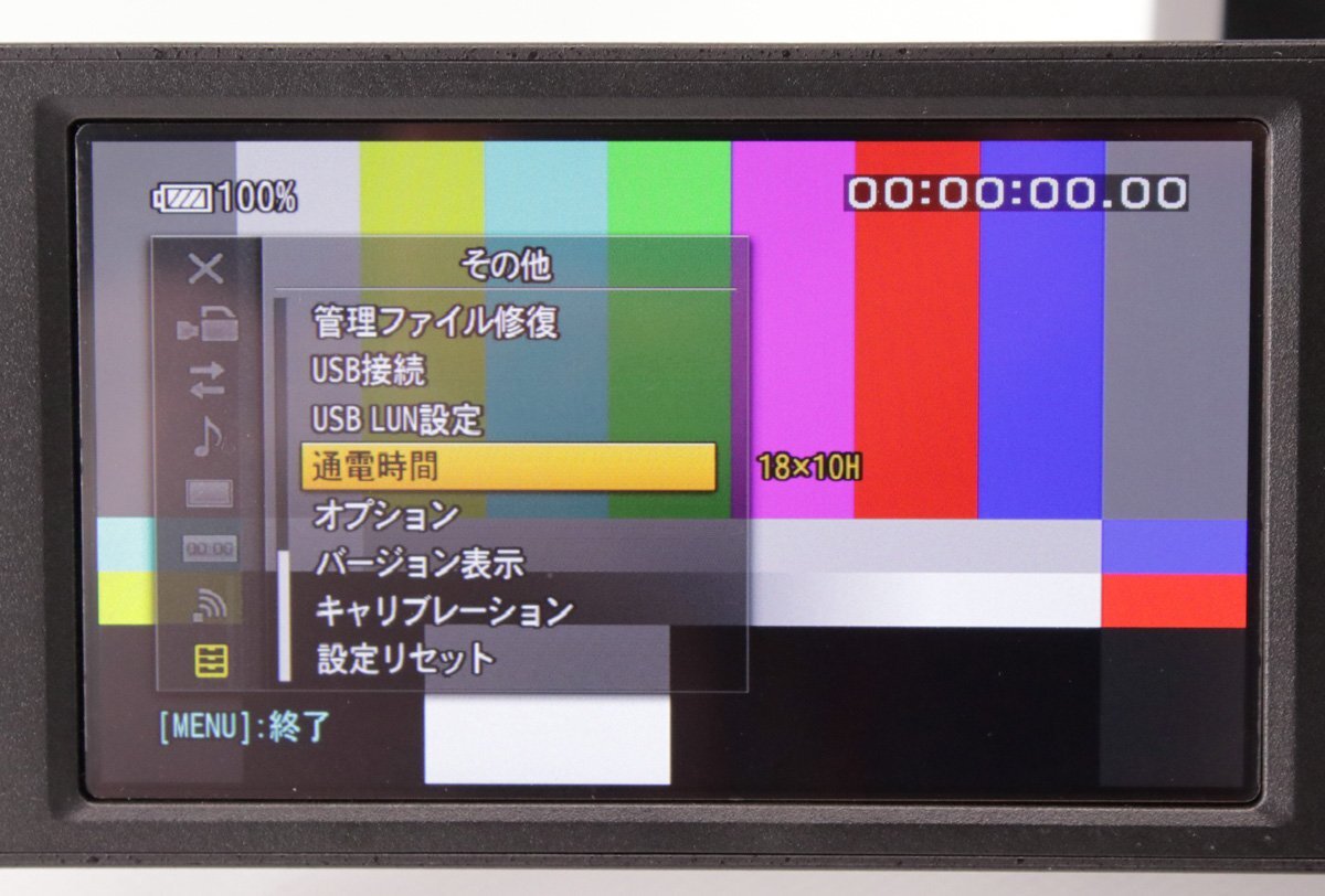 SONY PXW-Z90V Commercial Video Camera [e1214087544]