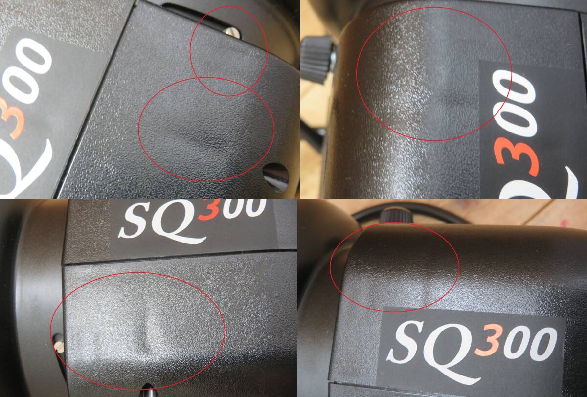 PROPET SQ300 Monoblock Strobe [c1237036541]