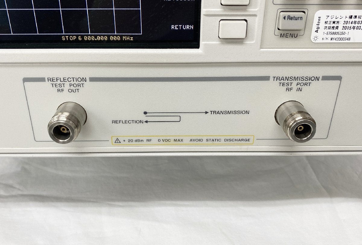 Agilent 8753ET/004/006 Network Analyzer 300kHz-6GHz [u1130871081]