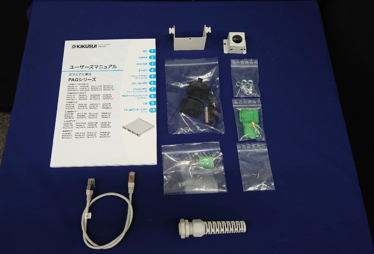 Kikusui PAG30-80 Regulated DC Power Supply 0-30V 80A [h1220208413]