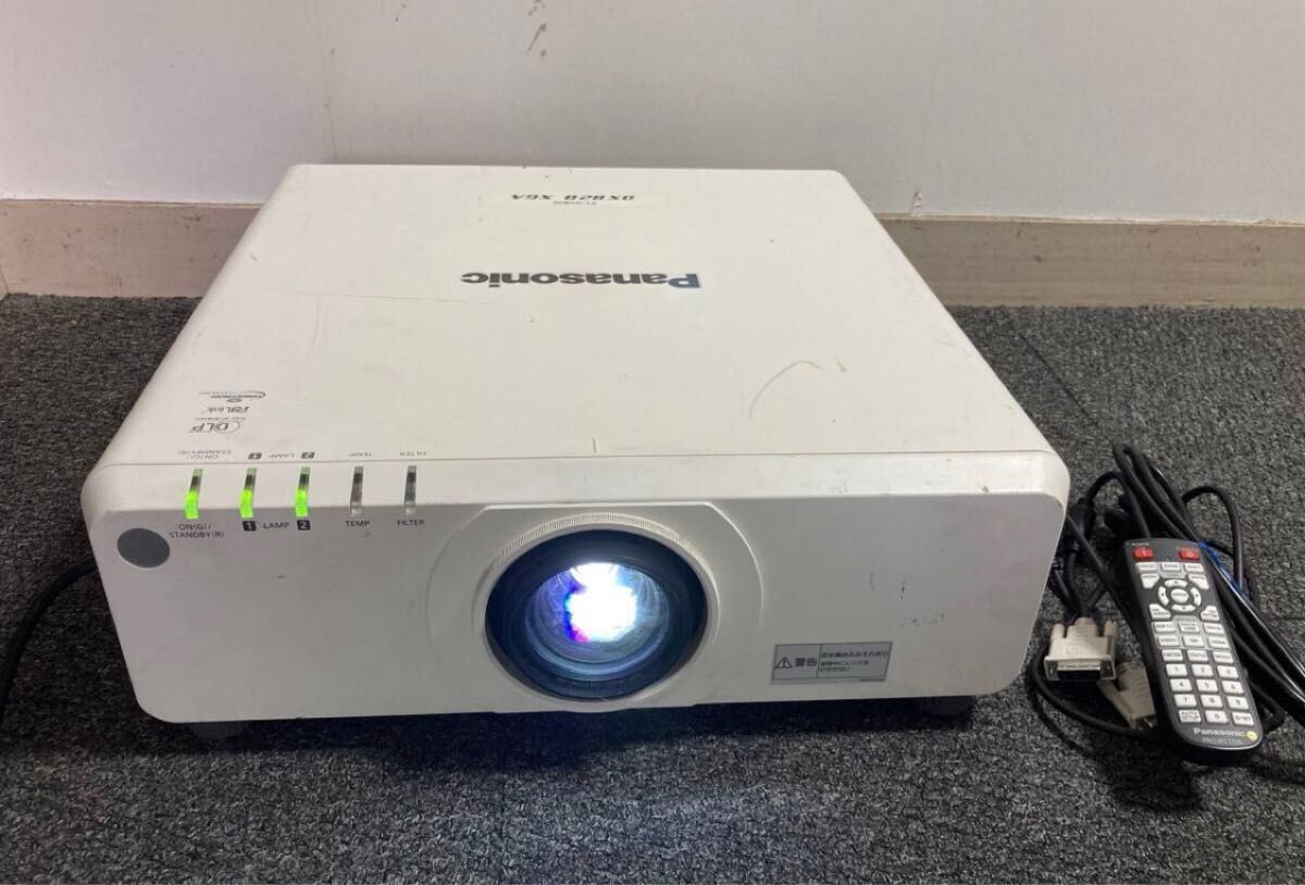 Panasonic PT-DX820JW Projector 8200 Lumens PIP Function [z489916152]