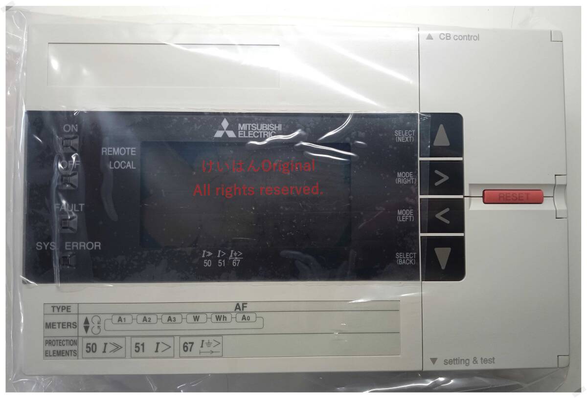 Mitsubishi 16MAR5 Multiple Protection Relay MP11A-AR-0102-S-M Instruction Manual Inspection Report Made in 2022 [b1145418477]