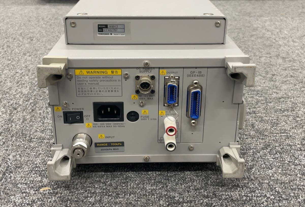 Yokogawa MT220 Manometer 269913 [l1128742939]