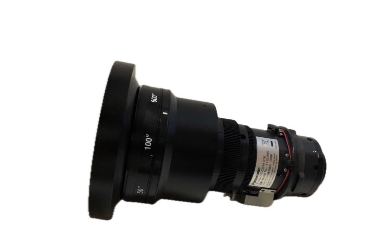 Panasonic ET-DLE080 Ultra Short Throw Zoom Lens for PT-DX810S PT-DZ770K PT-DW740S [z711428012]