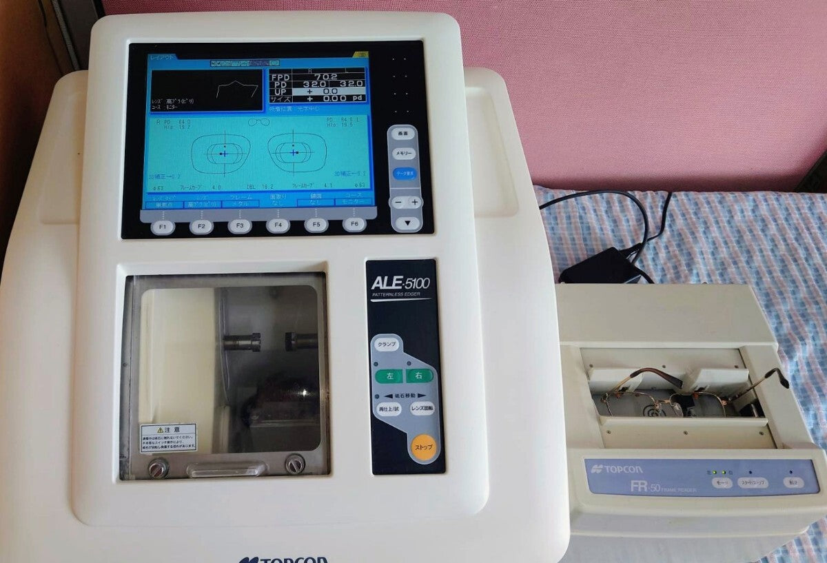 Topcon ALE-5100C Processing Machine & FR-50 Tracer 2 pcs Set [f1242735651]
