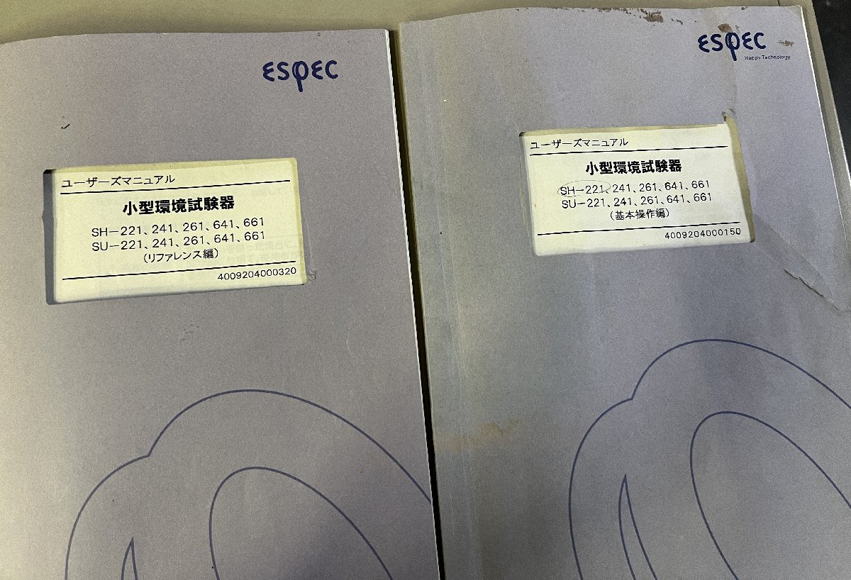 ESPEC SH-221 Constant Temperature and Humidity Chamber Environmental Test Equipment [g1212881372]