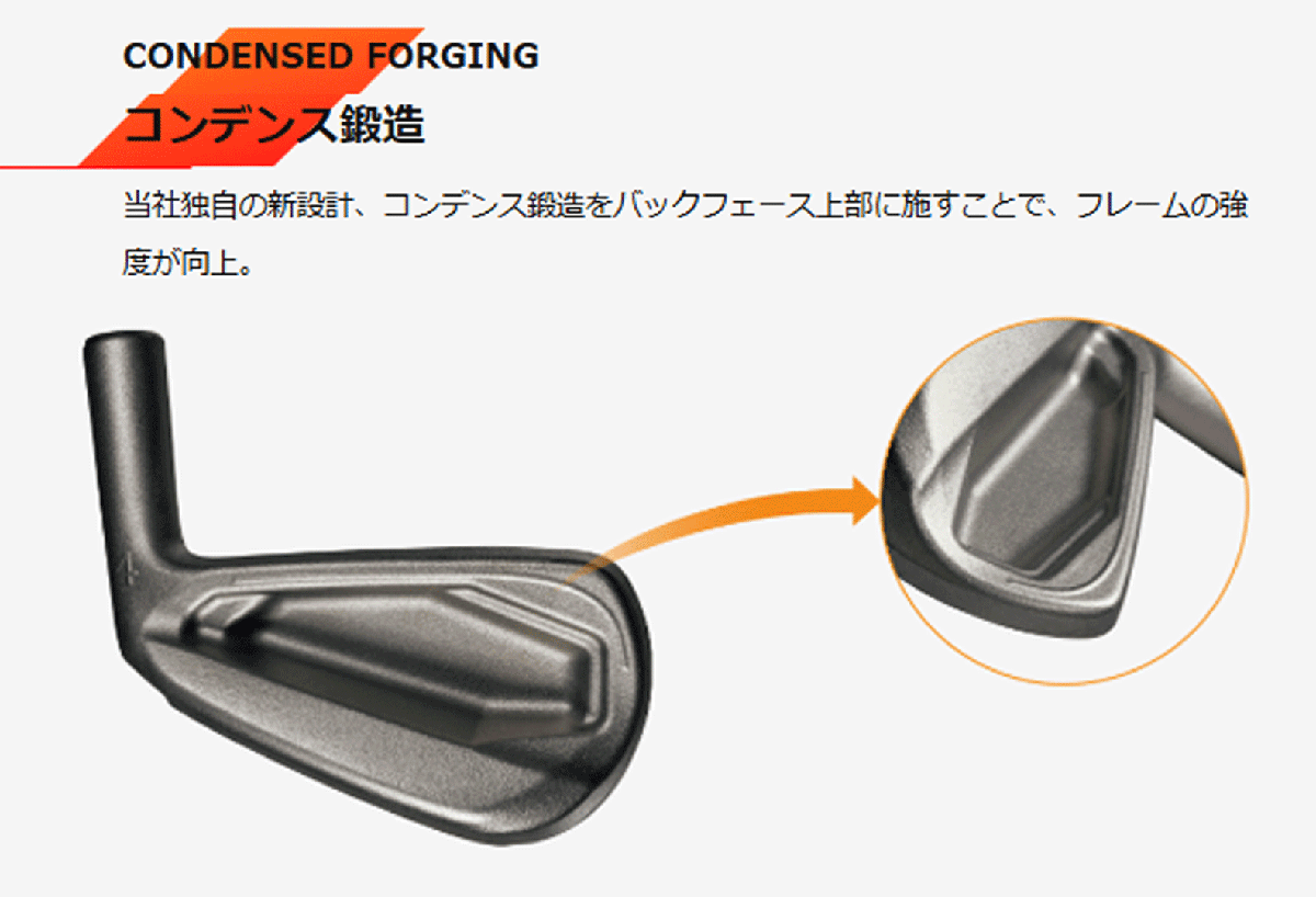 Dunlop SRIXON ZXi5 Iron Set 5-9/PW FUJIKURA TRAVIL-75 Carbon [v1216184761]