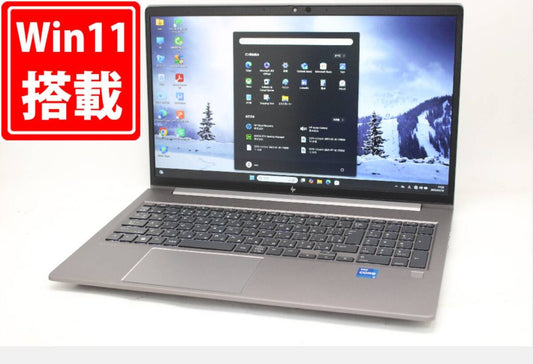 HP ZBook G9 Gaming PC 15.6 Full HD 14 Cores i7-12700H 16GB NVIDIA RTX A1000 NVMe 512GB Wi-Fi6 [u1193163230]