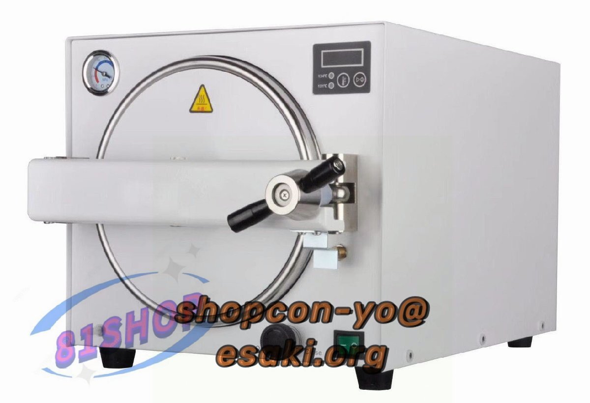 Quality Guaranteed 18L High-Pressure Steam Sterilizer Autoclave [f1156609993]
