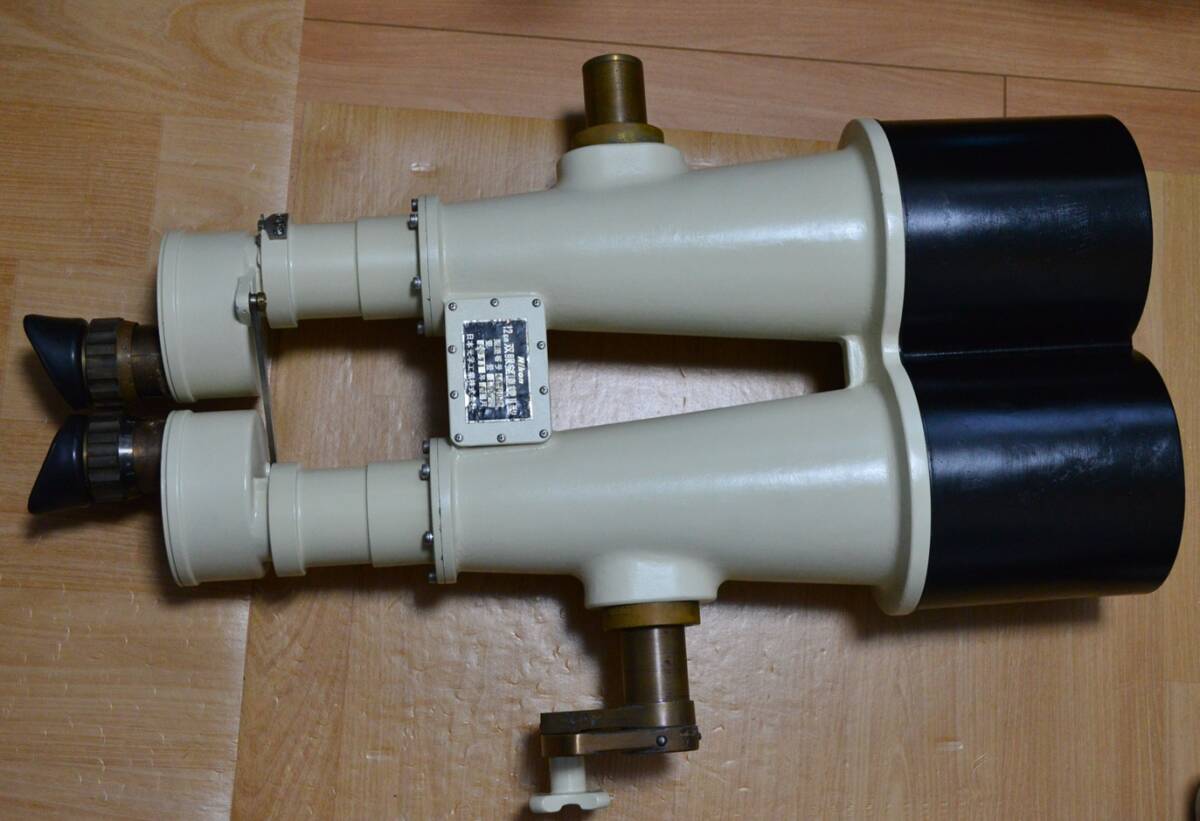 Nikon 20x120 Type II Binoculars with Tripod and Mount [j1215569126]
