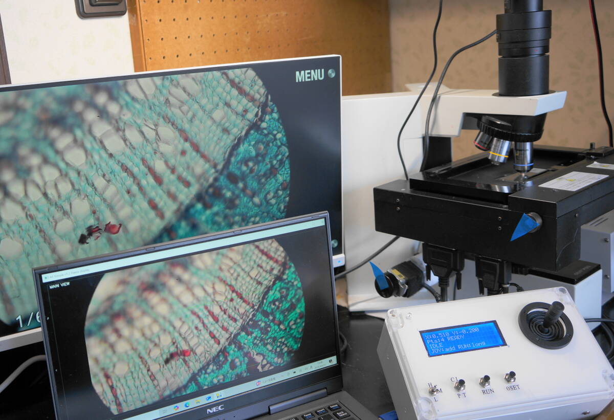 Olympus BX40 Microscope with Motorized XY Stage and Joystick [s1227367205]
