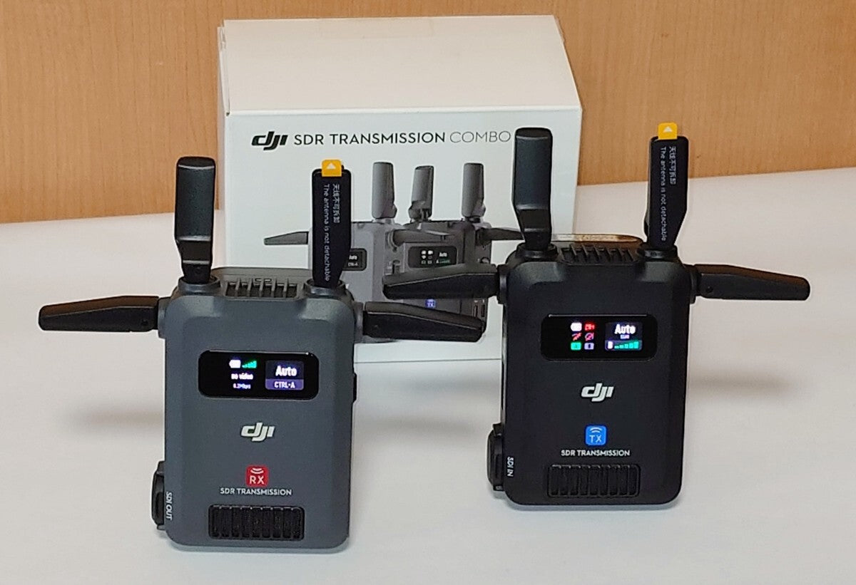 DJI SDR Transmission Combo Transmitter Receiver Set [m1245146563]