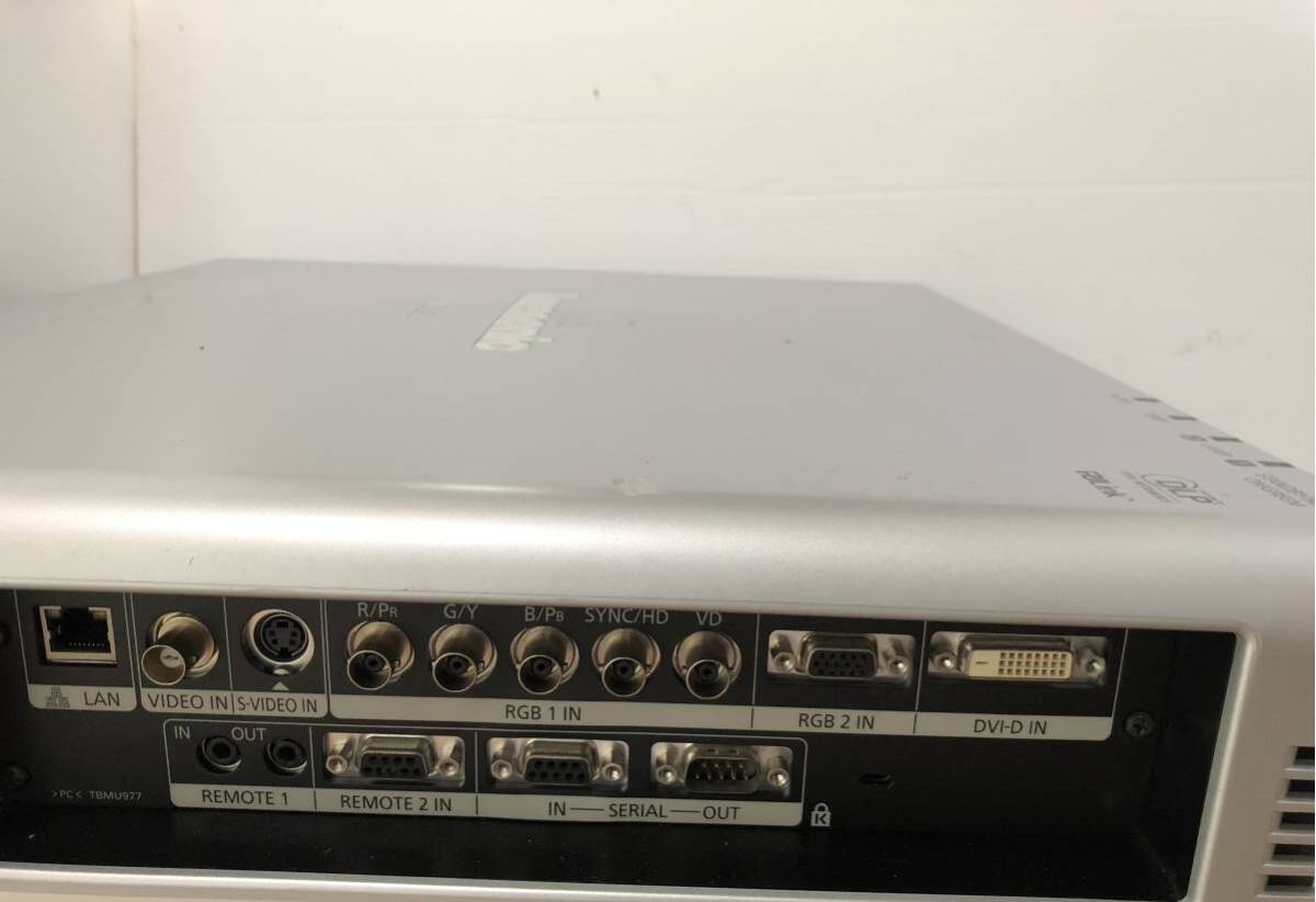 Panasonic PT-DW6300LS Projector 6000lm HDMI [d1159820467]