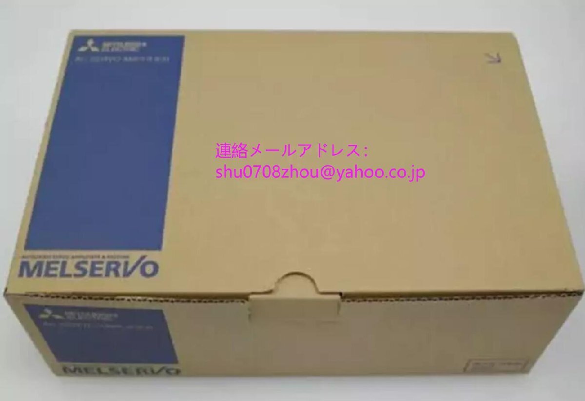 MITSUBISHI MR-J3-10T4-S141 Servo Amplifier [k1198913777]