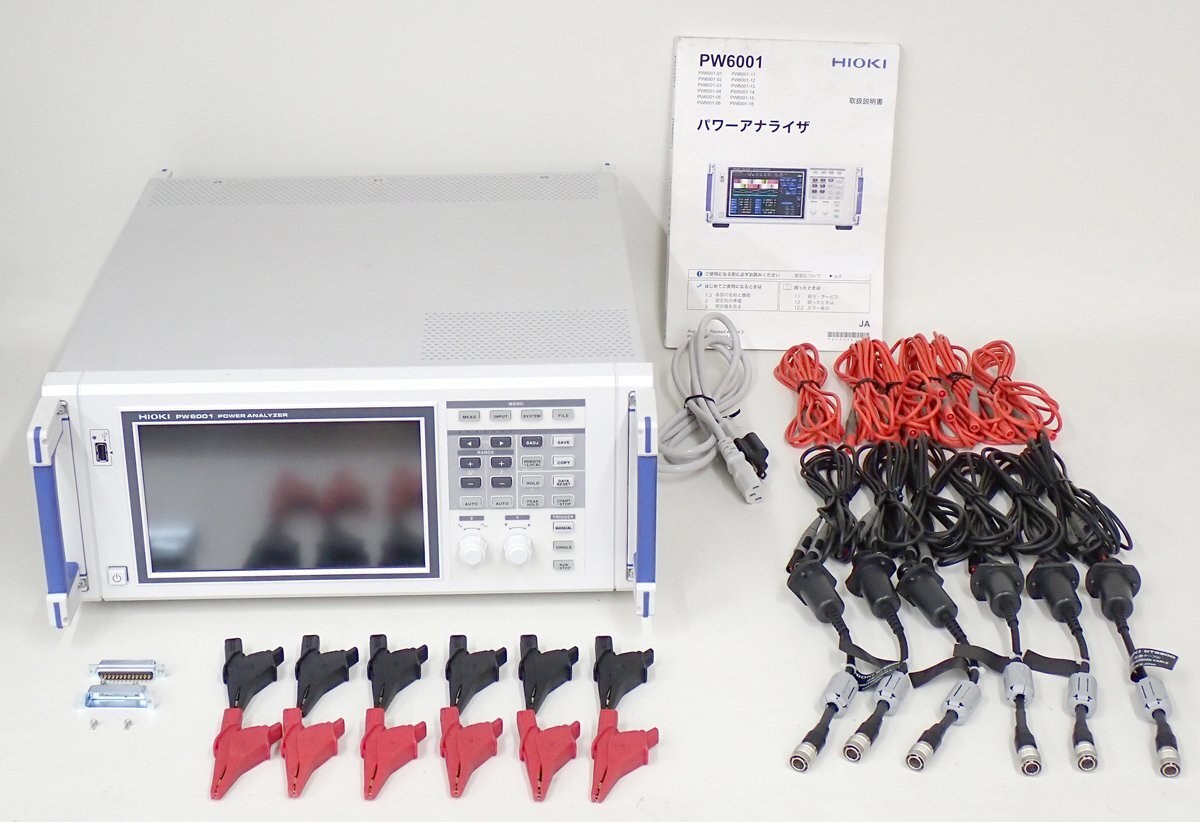 Hioki PW6001-16 Power Analyzer 6ch [o1249254431]