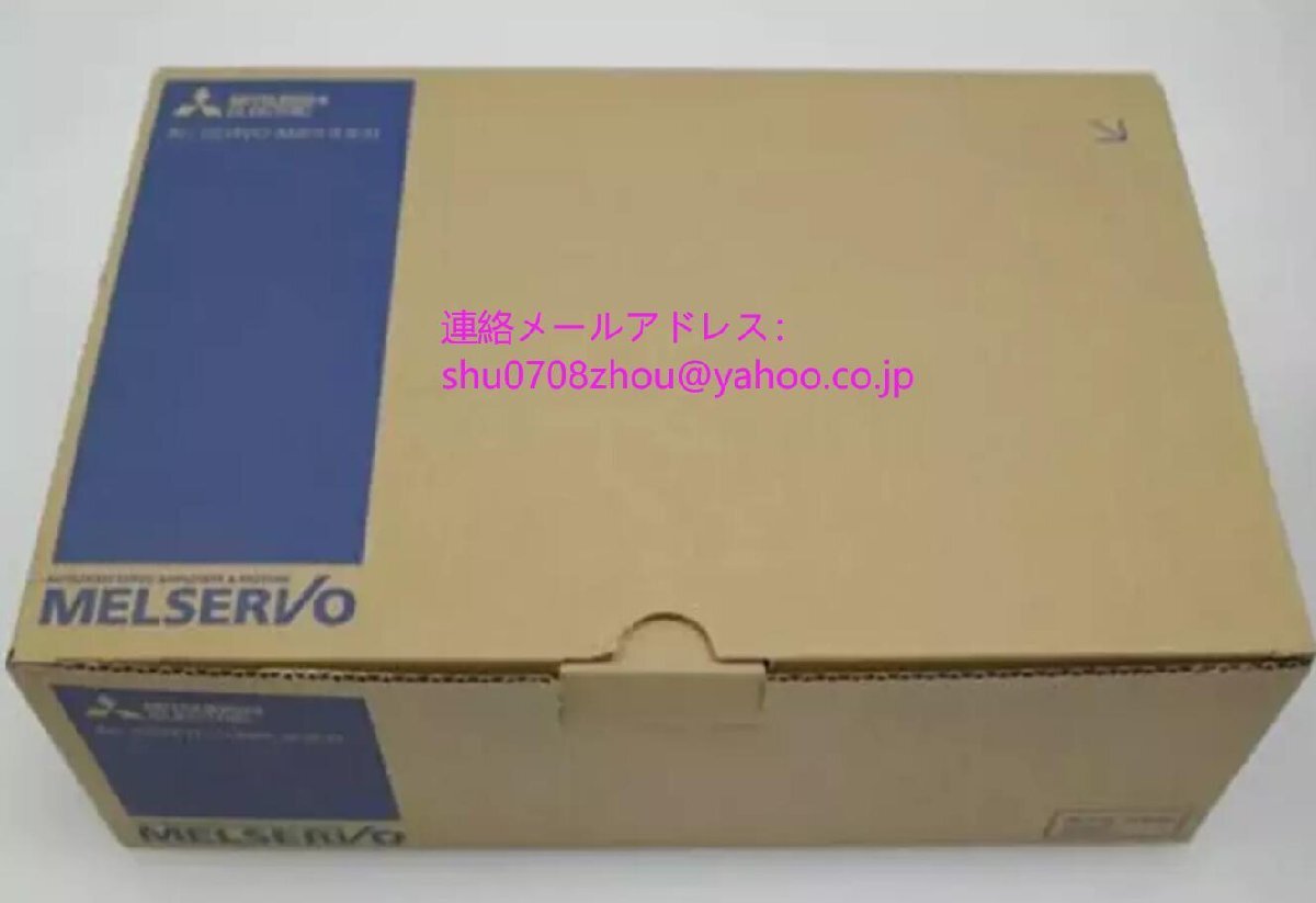 MITSUBISHI MR-J2-20D-S24 Servo Amplifier [p1198925901]
