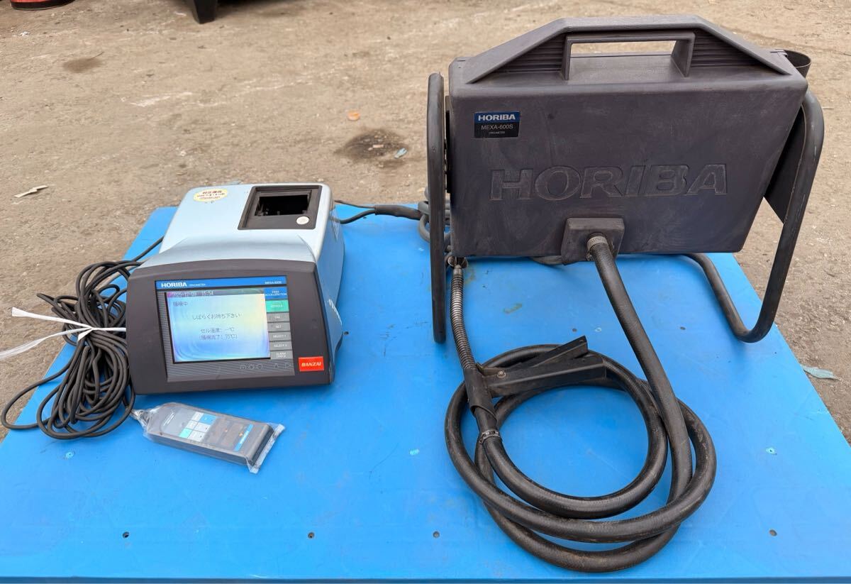 HORIBA Exhaust Gas Tester Automotive [d1211771975]