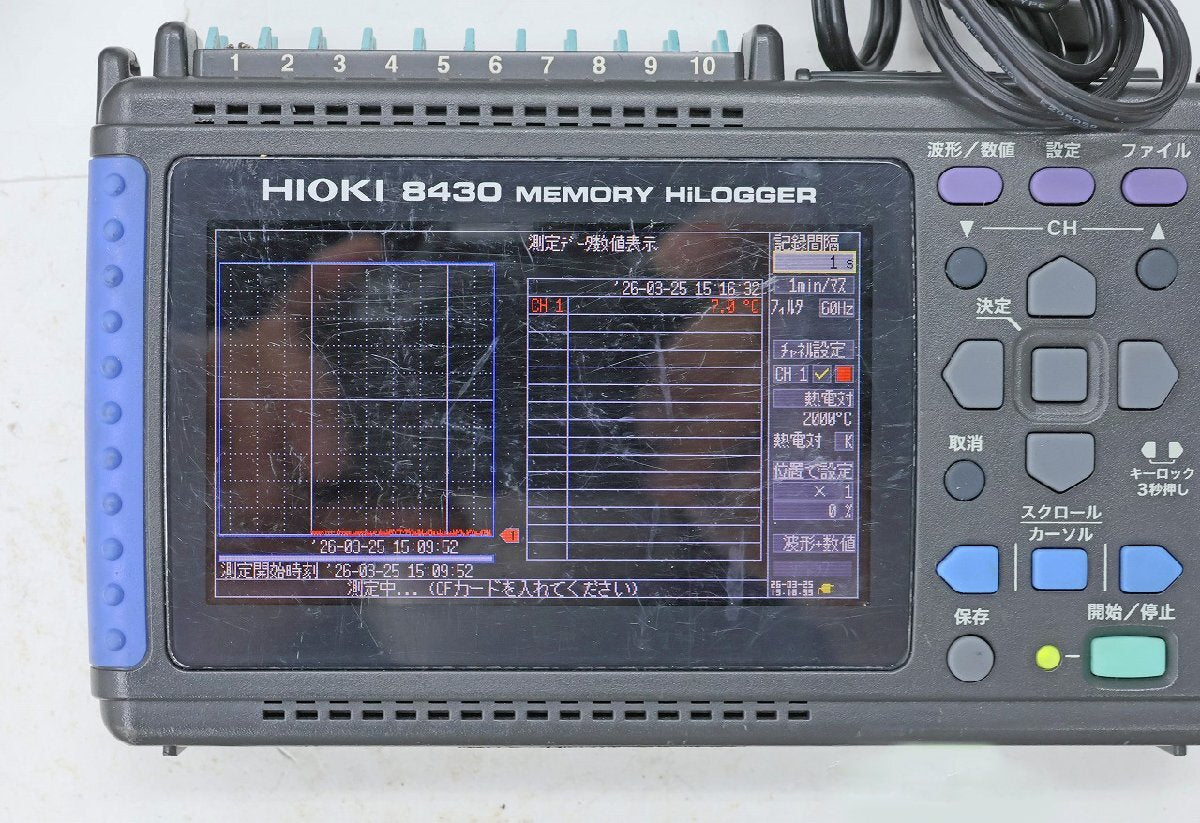 Hioki 5953A26 Memory HiLogger Data Logger [s1242322877]