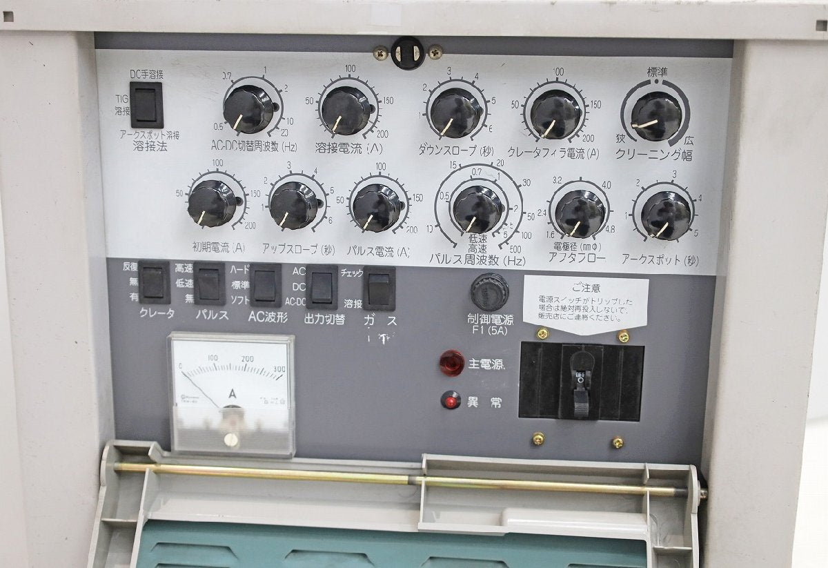 Daihen AVP-200 TIG Welder 3-Phase 200V 50Hz/60Hz [x1248499866]