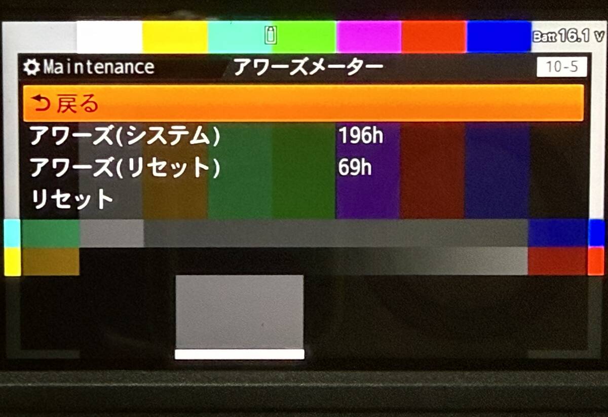 SONY PXW-FX9 XDCAM Camera 196 Hours with VCT-FS7 ECM-MS2 SENNHEISER MZW400 [1249825341]