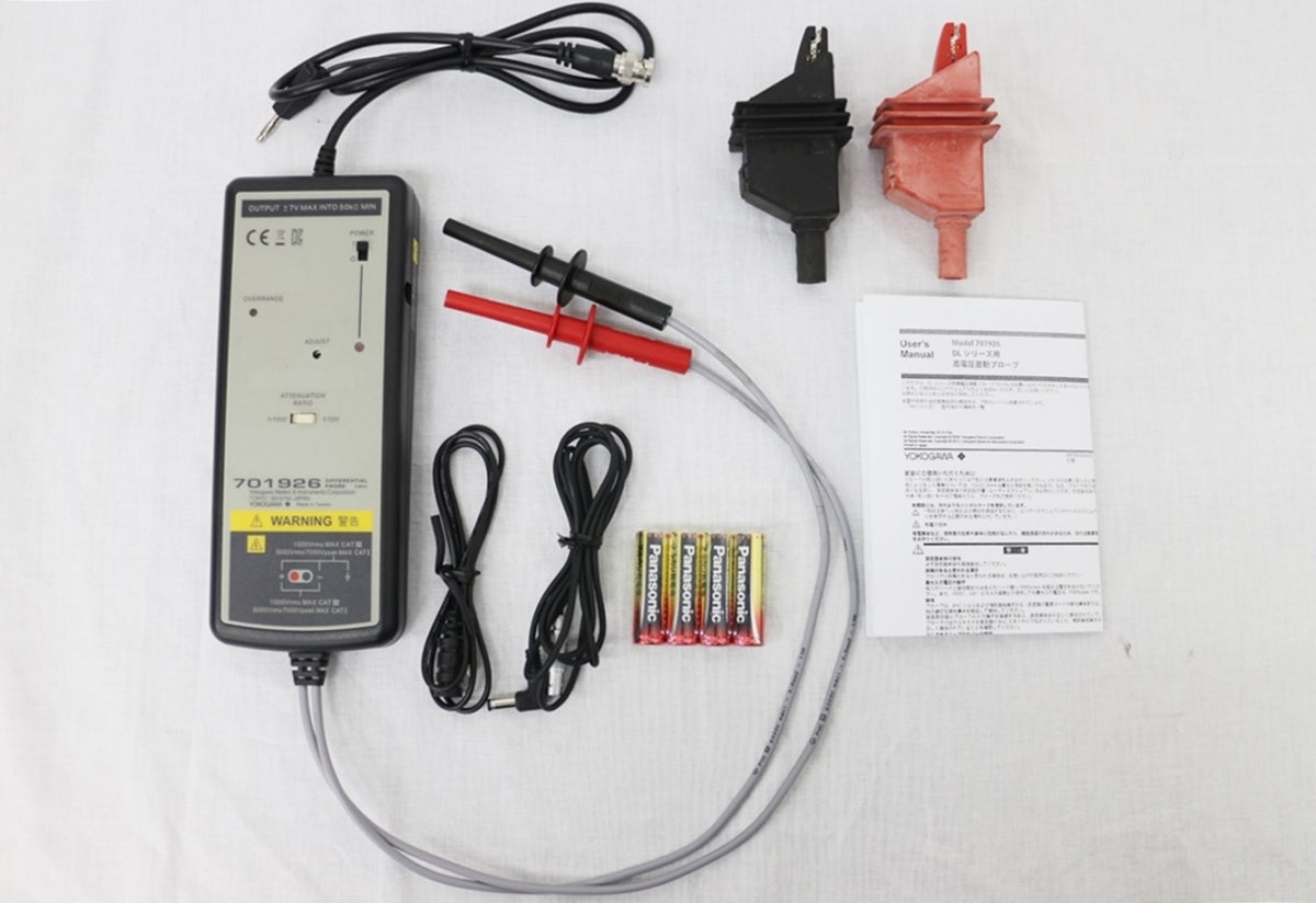 Yokogawa 701926 High Voltage Differential Probe DC-50MHz [r483980666]