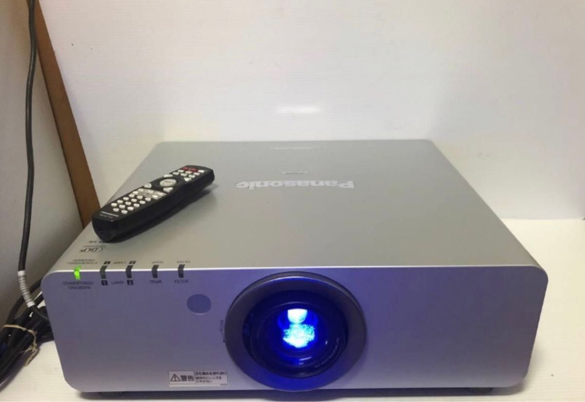 Panasonic PT-DX800LS Projector 8000 Lumens Projection Size 50-600 Inches [z456015782]