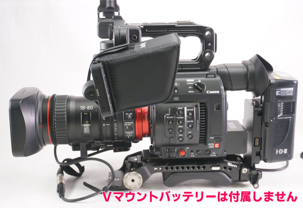 Canon EOS C200 ENG Style Set with CN-E18-80mm T4.4 L IS KAS and 8Sinn VCT Shoulder Plate [d1245313561]