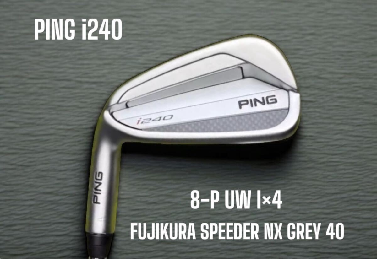 PING i240 Iron Set of 4 FUJIKURA SPEEDER NX GRAY 40 Left-handed [x1194168604]