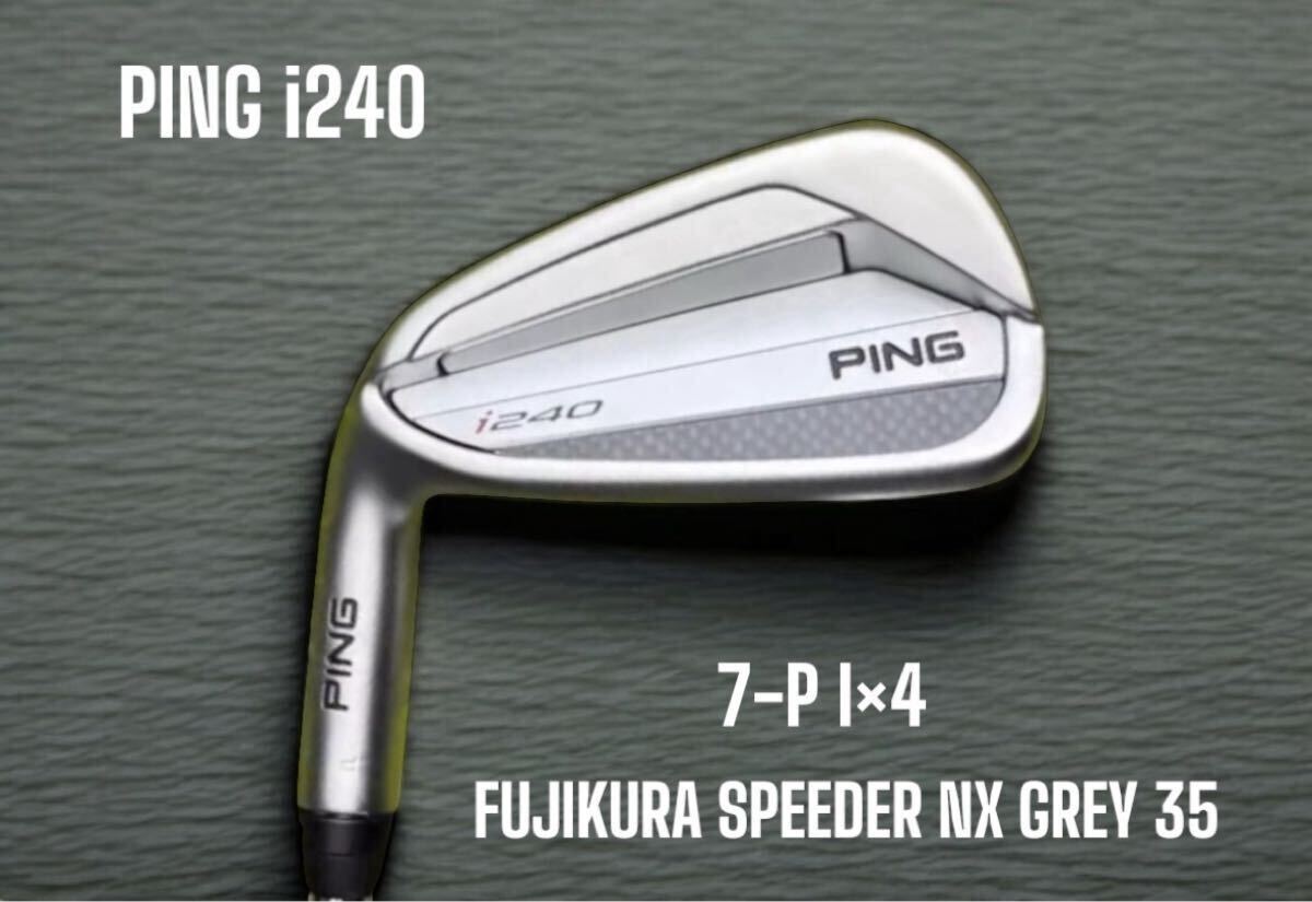 PING i240 Iron Set of 4 FUJIKURA SPEEDER NX GRAY 35 Left-Handed [h1194183201]