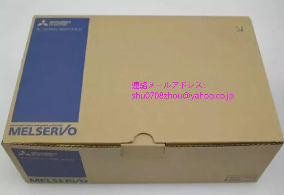 MITSUBISHI MR-J3-70T4-S141 Servo Amplifier [w1198908447]